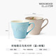 Wedgwood 11.11 Guaranteed Happy Holiday Blue + Raspberry Mug 2 Pack Ceramic Mug Matching Coffee Mug