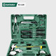 Shida Household Tool Set Hardware Repair Toolbox Collection Multifunctional Home Electrician Combination Worker Luxury Model 25