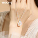 Ginqianhui 999 silver chalcedony peace buckle necklace for women, light luxury pendant, ginkgo Valentine's Day birthday gift for girlfriend and wife Sansheng Youxing peace buckle necklace/999 pure silver + seven warehouse delivery/next day delivery Valentine's Day girl gift/with jewelry certificate/rose gift box for wife