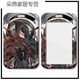 Identity V Card Set Student Campus Card Card Card Access Control Tarjeta de metro del autobús con Certificado de trabajo de tarjetas escolar