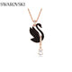 Swarovski (Swarovski) Swan Dream Black Swan Collier pour copines cadeaux pour le cadeau d'anniversaire de la Saint-Valentin chinois pour les femmes 5678045