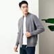 Hengyuanxiang [100% wool] cardigan men's autumn and winter new sweater thickened warm knitted needle cardigan jacket men's blue flower brown M /170/88A/M