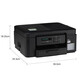 兄弟DCP-T536DW/735DW彩色喷墨打印机复印一体机无线双面打印无线远程打印 DCP-T735DW 套餐一