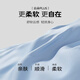 威可多（VICUTU）【云朵PLUS】男士长袖衬衫不易皱易打理舒弹商务衬衣 白色 L