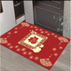 Acacia Tong New Chinese Style Fu Character Floor Mat Entry Door Mat Carpet Entrance Entrance Mat Wear-Resistant Anti-Slip Entry Door Mat Red Floor Mat Blessings Duoduo 4 50*80