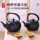 Laimuyi Pot de vino tibia espesa Vino caliente Vino amarillo Vino de acero inoxidable Calentador de vino de flores calientes a la antigua olla de vino de cocción Vino