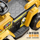 Mom and Dad Excavator toy car Children can sit on people boys remote control electric excavator large-sized engineering car with push handle