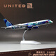 LIERUI ALOY-Flugzeugmodell 1: 200 United Airlines B757-200 Simulierte Passagierflugzeug-Ornamente Sammlung New York-New Jersey Landscape Painting + ein Meter Flugzeug Flugzeuge