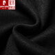 Pierre cardin wool trench coat men's mid-length coat new Korean double-sided tweed suit trench coat trend brown color 175