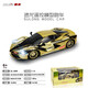 Yunya Children's Toy RC Remote Control Car Driftable Sports Car Racing Model Children's Day Holiday New Year Gift Rafa Gold Plating 1 14