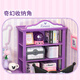 Ruole Super World Bedroom Sanrio Jointly Assembled Toys Adult Building Blocks Children's Birthday Gift Girl