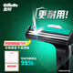 Gillette Blade adaptada a Weifeng 5-Head Shaving Blade Gillette Blade Head Falso