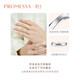 PROMESSA platinum ring Xingyu series couple ring men's model 95030R 17 circles