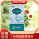 Huaxin Shouzheng gekochtes Panax Notoginseng Pulver (gedämpft) 3G/Beutel*30 Beutel/Dose Blut und Blut auffüllen