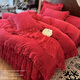 Scarecrow French lace light luxury milk velvet four-piece bed skirt style winter coral velvet big red lace quilt cover bed cover Xiangshe Liying-China Red Baby Velvet Lace Padded 2m bed skirt style four-piece set-quilt cover 200*230cm