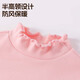 Baleno girls' long-sleeved velvet thermal underwear children's autumn and winter warm inner wear close-fitting autumn and winter bottoming shirt tops