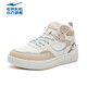 Hongxing Erke zapatos Erke Mid-Top grueso Sports informales Contrasting Color versátil Versátiles de skateboard Women's Skated Zapatos de calles calles calles Color original/frutal