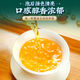 玉米须茶桑叶青钱柳茶银杏绞股蓝决明子栀子牛蒡根甘草橘皮蒲公英养生茶 3盒 3盒