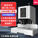 得力500页财务电动打孔装订机办公用50mm会计凭证自动装订机14601档案铆管热熔文件装订GB700激光定位 14666【装订厚度60MM+激光定位+语音】