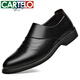 Cartelo High-End-Herrenschuhe echte Leder-Leder-Geschäft für formale Lederschuhe koreanische Stilhöhenhöhenschuhe und Velvet-Baumwollschuhe Herren Britische Schuhe Hochzeitsschuhe Trend 6189 Schwarzer Stil 41 41