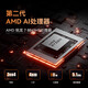 铭凡UM880Pro/890Pro锐龙R7-8845HS迷你主机oculink接口70W高性能mini主机游戏办公双网口迷你电脑主机 UM880PRO（R7-8845HS） 准系统/无内存硬盘