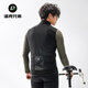 Rock Brothers Windproof Cycling Vest Road Bicycle Fleece Warm Vest Jacket Top Men and Women Autumn and Winter 2XL
