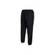 耐克【滔搏运动】NIKE男子AS M NK DF ACD23 TRK PANT WP B梭织长裤 DV9737-010 M