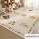 Carpet, living room, parking lot, children's reading area, room layout, early childhood education center, climbing mat, bedroom study room floor mat, crystal velvet - town track 80cm*120cm