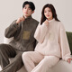 Imanan snowflake velvet couple pajamas for women winter thickened cardigan zipper warm casual men can be worn outside home clothes suit 5912 L women's style