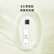 Xiaoji (MINIJ) Plant Extract Cellulose Protease Panties Underwear Laundry Detergent Women's Antibacterial and Blood Stains Removal Color Protection Soft Underwear Laundry Detergent 3 Bottles-255ml*3