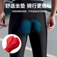 李宁骑行裤男春夏骑行服长裤公路车山地自行车薄款运动专业骑行装备