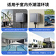 International electrician outdoor waterproof switch IP66 outdoor waterproof box surface-mounted rainstorm light power supply dual control protection one-on switch