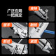 Shanze wire stripping pliers electrician's pliers 7-inch multi-functional household crimping pliers wire stripping pliers BXM02