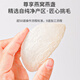 FUDONGHAI 6A-LEVEL SEC BIRD'S NEST 25G INDONESTIE Cup sec importé
