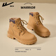 
Huili Martin boots for women 2025 new spring and autumn British style versatile women's shoes thick sole hiking short boots work yellow boots yellow brown - wear-resistant and kick-free 38