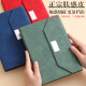 
Jiaranheng Laptop Gift Box Set High-Pretty Teacher's Day Gifts Gifts Gifts Gifts Gifts Gifts Gifts Gifts Gifts Gifts Customized Logo Matcha Green