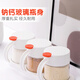 Camellia (CHAHUA) seasoning box kitchen glass seasoning jar combination set household seasoning box salt MSG seasoning sealed storage box 2 pieces 300ml green