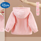 Disney Girls' Jacket Reversible Jacket New Children's Style Spring and Autumn Velvet Jacket Baby Girl Windbreaker Light Pink 100 (Upgraded Model)