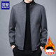 ROMON Middle-aged Wool Wool Jacket Men's 2025 Autumn and Winter Stand Collar Top Business Casual Wool Jacket Men's New Product M9025 Black [Cotton] 175[111-120Jin[Jin equals 0.5 kg]]