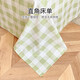Yalu Free and Free Bed Four-Piece Set Double Bed Kit Skin-Friendly 4-Piece Set Duvet Cover 150*200cm 1.5-meter Bed Qingling