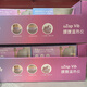 OSIM Sam Purchase OSIM Aosheng Abdominal Massager Belly Heating Soothes the Waist and Abdomen Warm Massager OS-724S OSIM OS-724S All Size