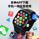 Gionee [S10max Cellular Top Edition] Smart Watch 5G Full Network Connect Ultra3 Card Watch Huaqiangbei Android App Erwachsener Studentinnen Sportler und Frauen leicht zucken Q