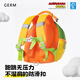 GERM Anpanman Children's Backpack Kindergarten School Bag Ultra-Light Large Capacity Travel Cute Bag Gift Sea Salt Red Bean