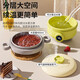 Baby food insulation bowl for baby special bowl 316 anti-fall and anti-scalding children's tableware constant temperature water injected and insulated [digital temperature display] green apple green