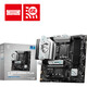 微星 B760 Z790 主板 搭 英特尔 i5 主板CPU套装 板u套装 B760M GAMING PLUS WIFI D5 i5 14600KF