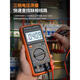 OUOETYDT9205A高精度数字万用表电工多功能数显电压表防烧维修家 DT9205A标配