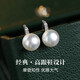 Demi High Heels Series 9-10mm Nuclear Freshwater Pearl Earrings S925 Silver Earrings as Birthday Gifts for Girlfriend and Lover