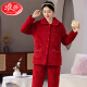 LangSha pajamas women's new winter coral velvet three-layer cotton thickened warm mother middle-aged and elderly home clothing set 1105# burgundy XL [Suggested 115-130Jin [Jin equals 0.5 kg]]