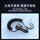 Philips car charger super fast charging with cable car cigarette lighter converter one to two Apple 15/16 Huawei USB expansion car charger head 4313