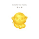 Chow Tai Fu Year of the Dragon, Twelve Zodiac Signs, Treasure Foot Golden Golden Pendant Fortune Beads [multiple options] EOR683 'banana' money monkey